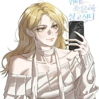 เยลโล [พี่โชเดน]