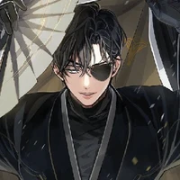 ไซคิ [เพื่อน]