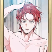 Gabriel Uchioni