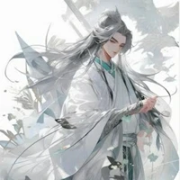 Yun hie(Deus do Caos)