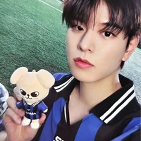 Kim Seungmin