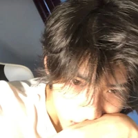 ยูฮัน