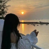 ยู ริน