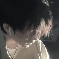 อีธาน
