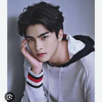Raihan