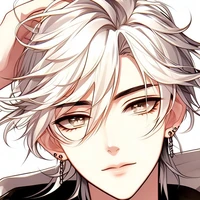 shun