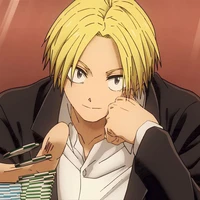 Shin Asakura