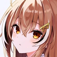 Amane