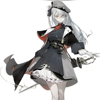 อลิส