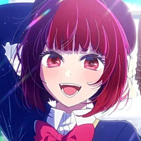 arima kana