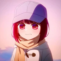 Kana (child)