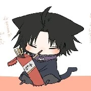 แอด