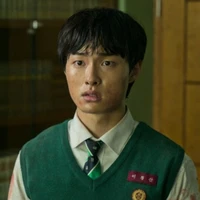 Cheong san