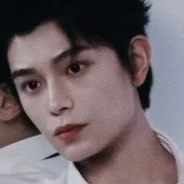 Shen Du