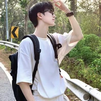 เหมันต์(เพื่อนพอ.)