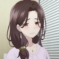 Ibu ( Name )