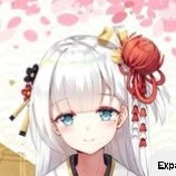 kohaku