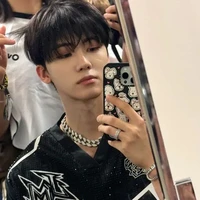 Na Jaemin