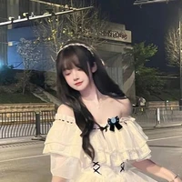 Amelia