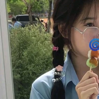 เหมย เพื่อน นอ.