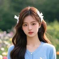 Bu Nita