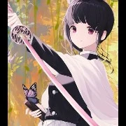 Kanao