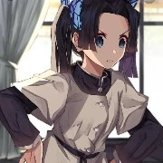 Aoi