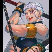 Tengen (istri 3)