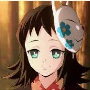 Makomo