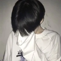 ซัน
