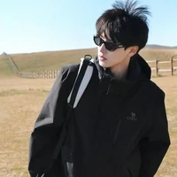 เซน
