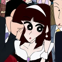 Aichan
