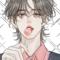 ไรท์