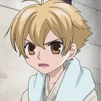 haninozuka mitsukuni