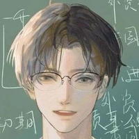 Teacher Lin