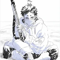 Yuki Satori