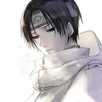 shizui
