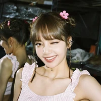 Reana