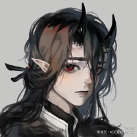 Akita Oni