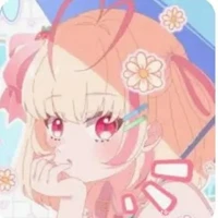 มิคู