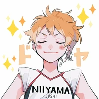 Natsuuu Hinata