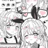 แอดเองง