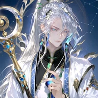 Shen