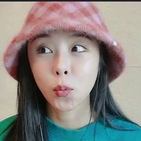 พลอย