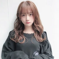 bibi otsuka