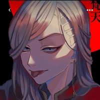 Kokonoi
