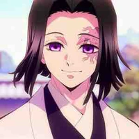 Entrenador ubyashiki