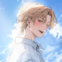Shu