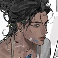 Chase