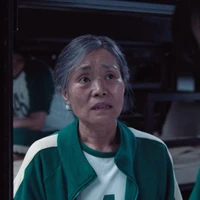 yang. gum